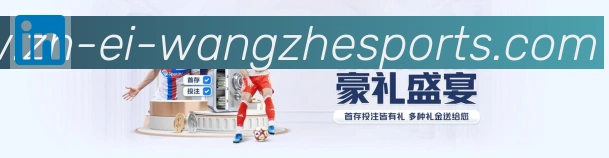 奖项图2